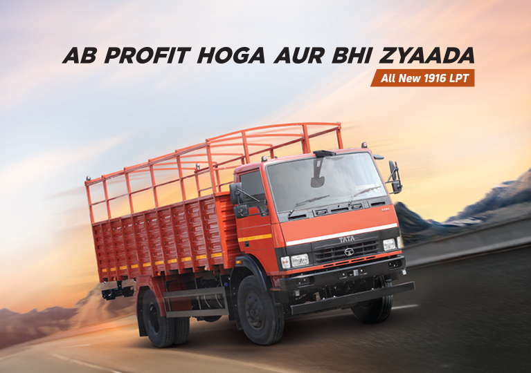 Tata Motors Trucks  Manufacturer of Heavy Trucks, Tractors, Tippers