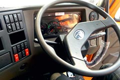 ergonomic steering